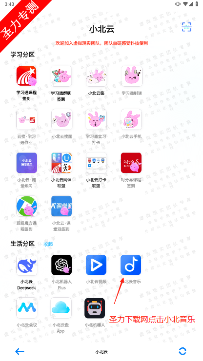 Сappٷ
