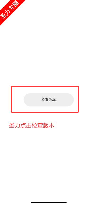 FarmFlow‬Ӱƻαװ׷app