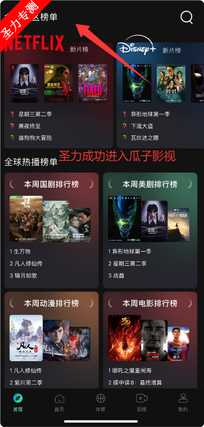FarmFlow‬Ӱƻαװ׷app