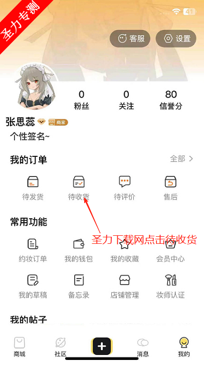 Doll box׿°汾