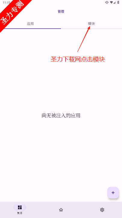 տAPPذװ