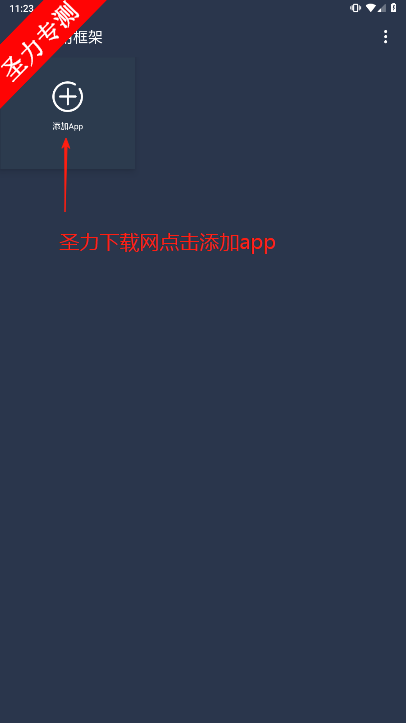 ͨÿ׿ذװ