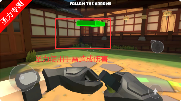 ξ(Polygun Arena)