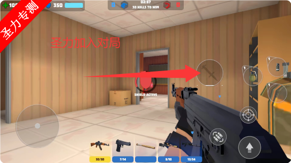 ξ(Polygun Arena)