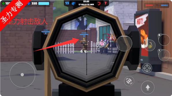 ξ(Polygun Arena)