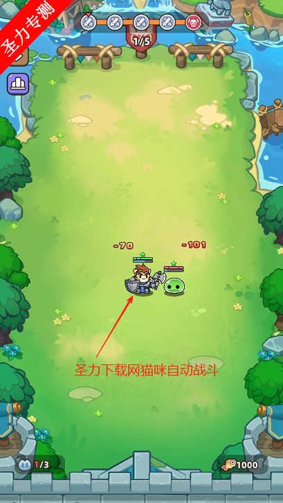 èʿ޽Ұ(Cat Knight Squad)