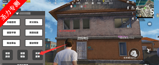 PUBGֱװƼ
