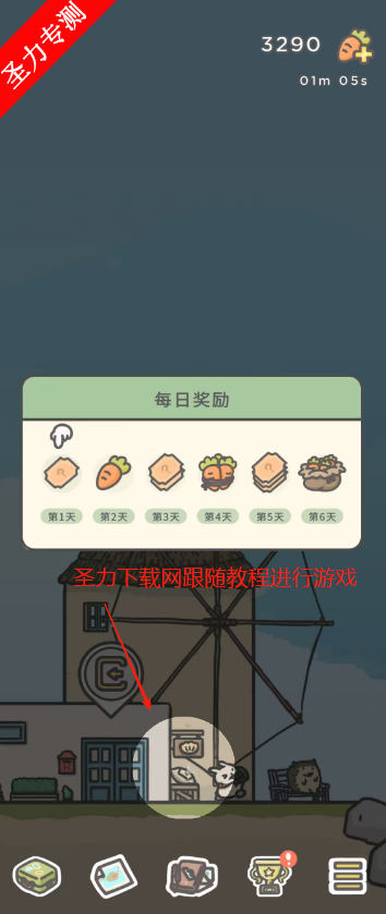 ð2°汾(Tsuki 2)