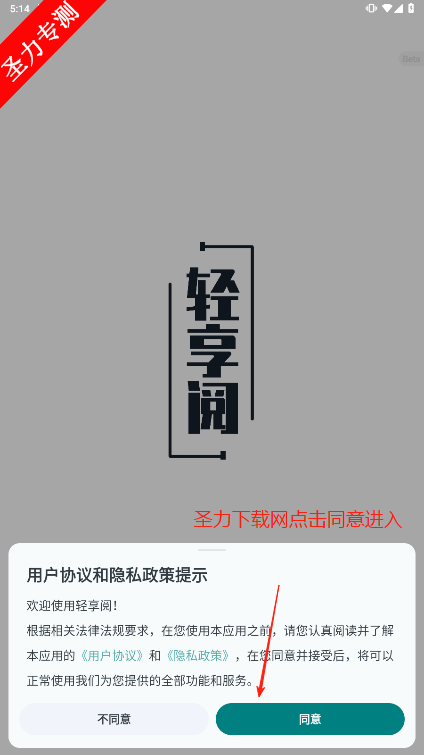 С˵Ķ°ذװ