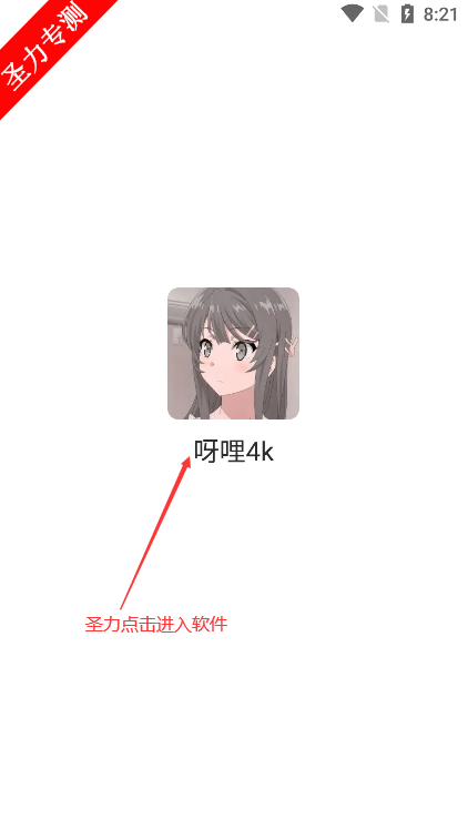 ѽ4kӰذװ