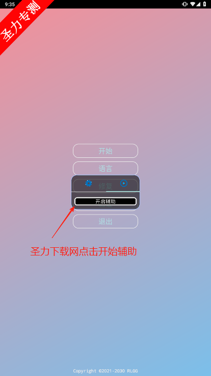 ѩϷ