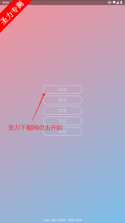 ѩϷ