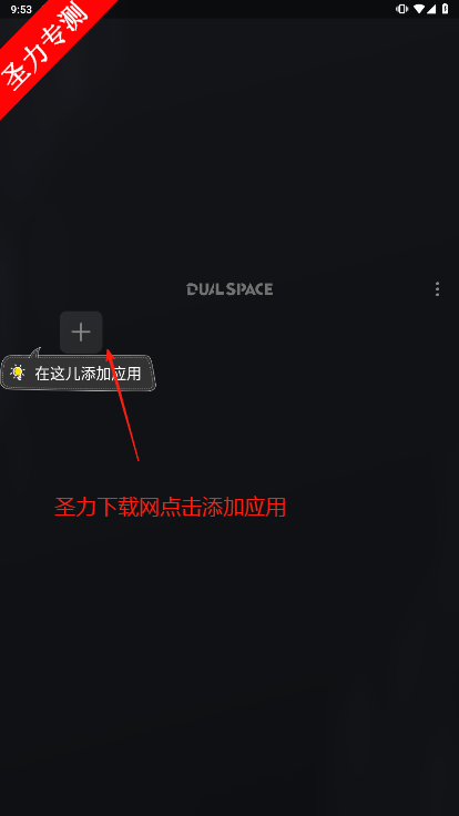 Х9.2ذװ