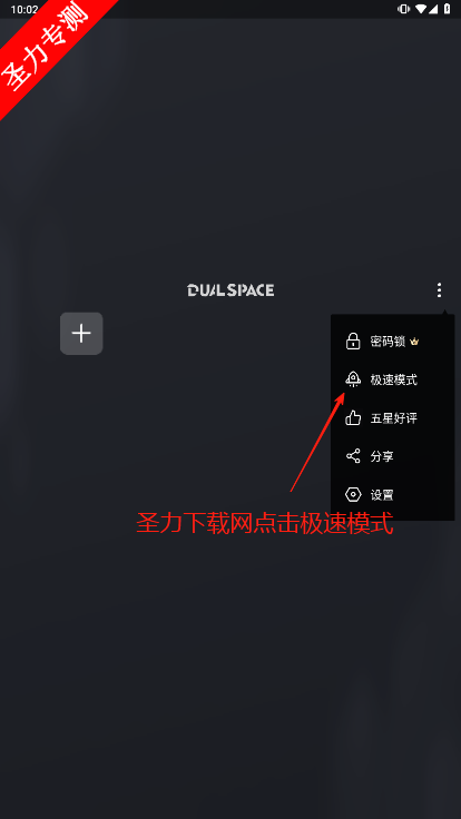 Х9.2ذװ