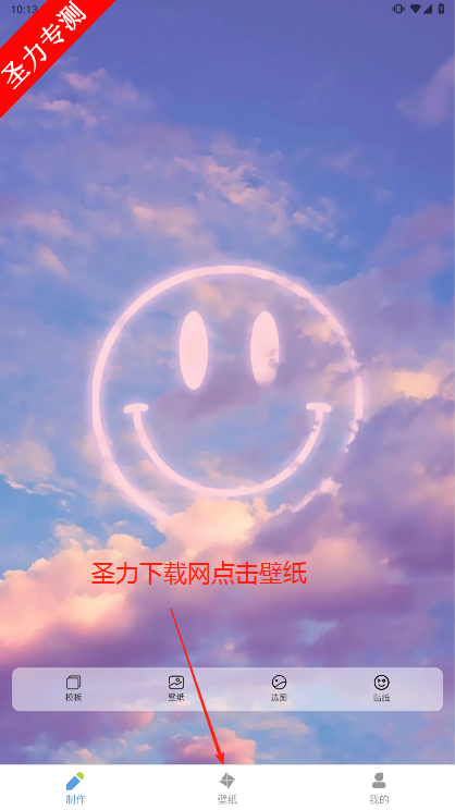 ǿȫ͸ֽ°