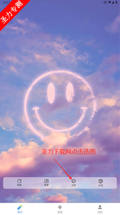 ǿȫ͸ֽ°
