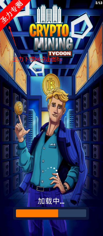 ܵ۹Ϸ׿(Crypto Mining Tycoon)