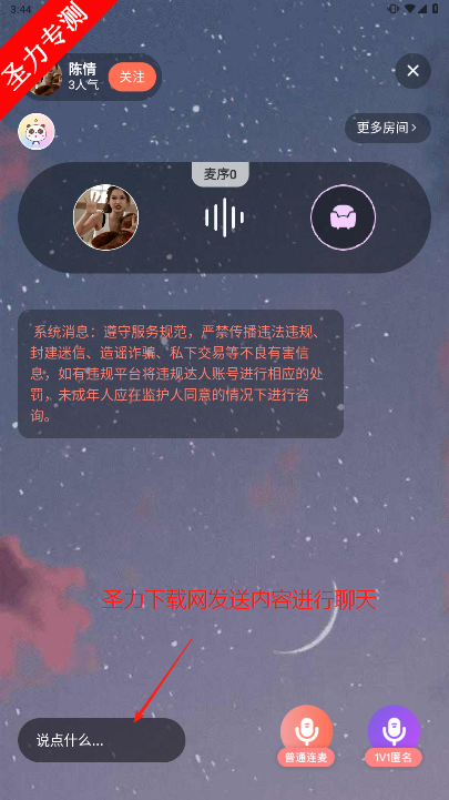 ٷ°