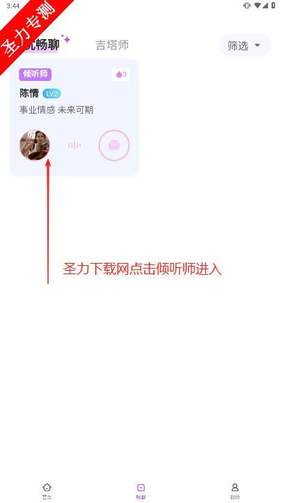 ٷ°