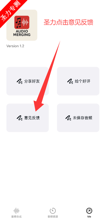 m4aƵƴƻαװ׷app
