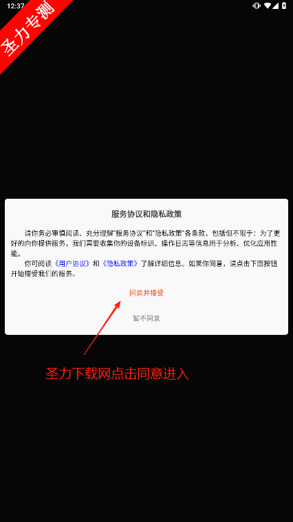 DJɰ׿°