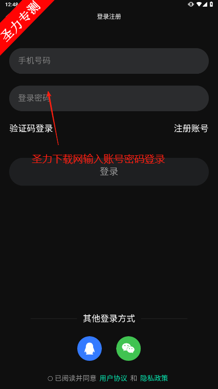 DJɰ׿°