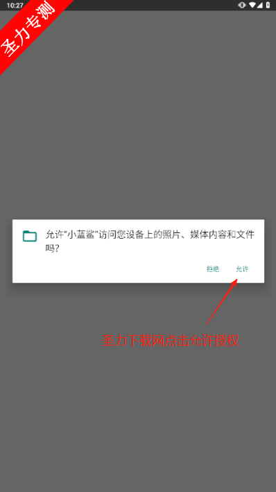 С踨°