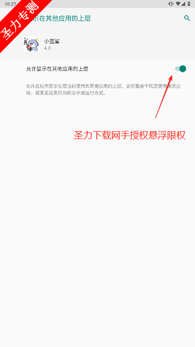 С踨°