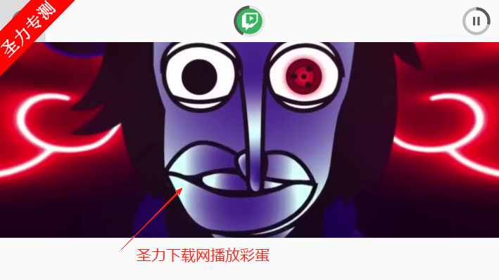 SetfireģϷذװ