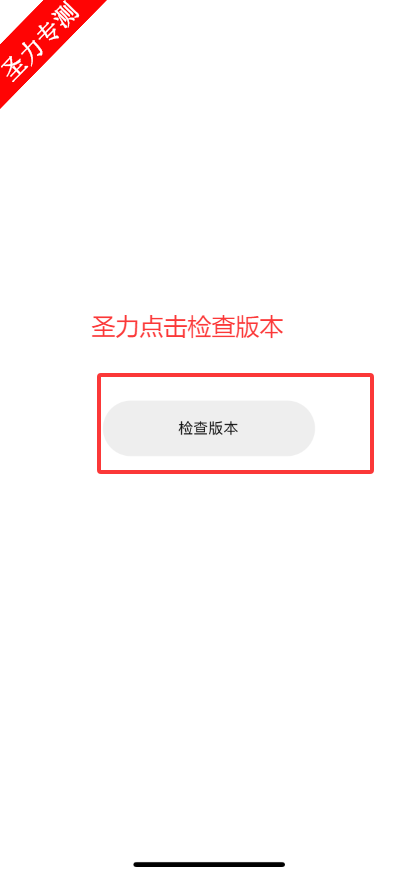 MineMetricƻαװ׷app