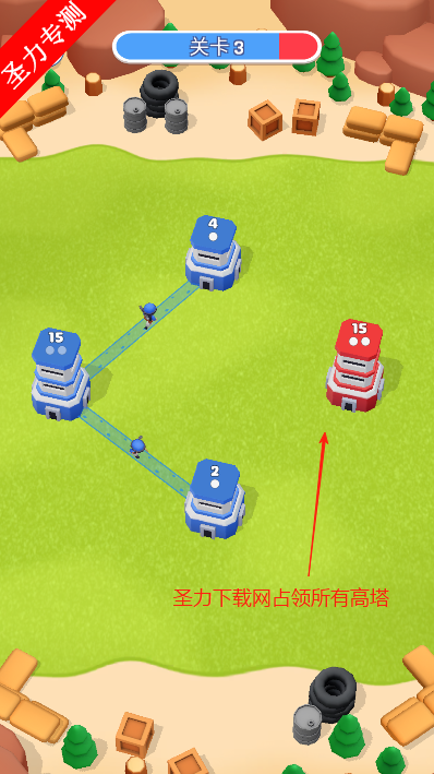 ¥֮սڹ(Tower War)