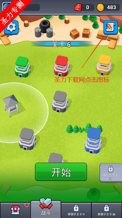 ¥֮սڹ(Tower War)