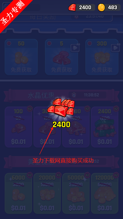 ¥֮սڹ(Tower War)