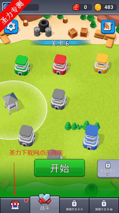 ¥֮սڹ(Tower War)