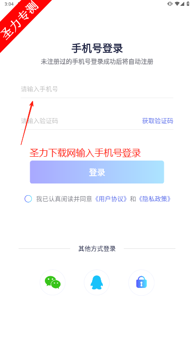 ߴֽ°汾