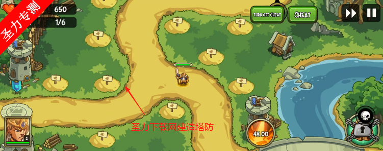 ۹սʿTDڹذװ(Empire Warriors TD)