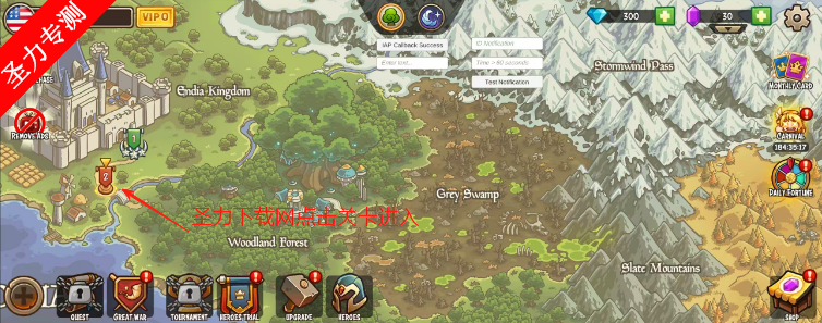 ۹սʿTDڹذװ(Empire Warriors TD)