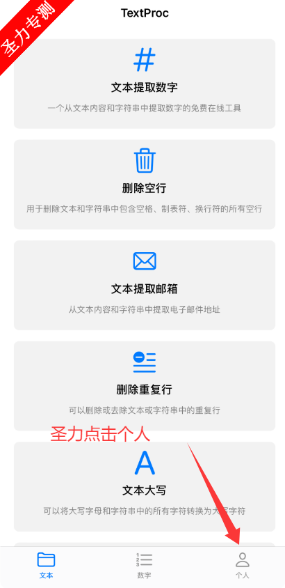 ǡƻαװ׷app