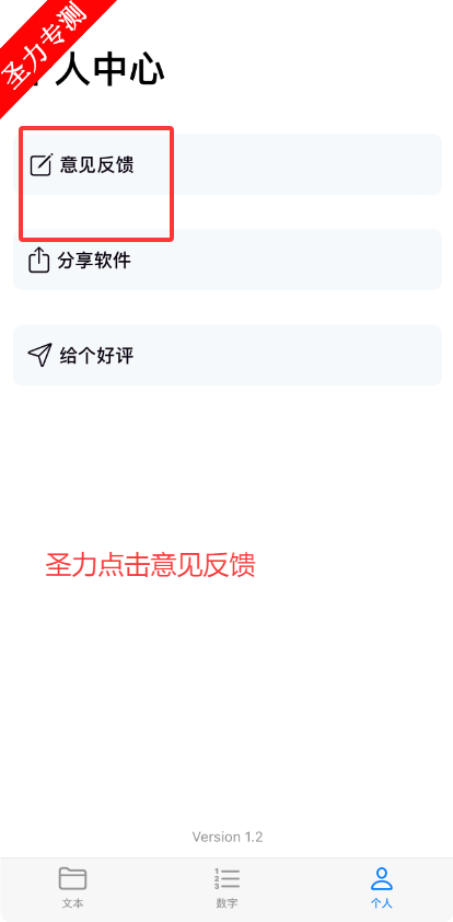 ǡƻαװ׷app