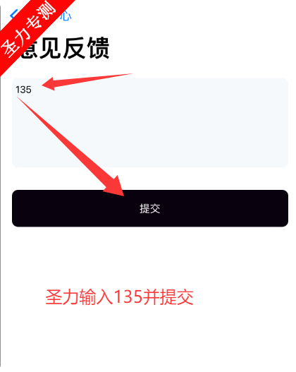 ǡƻαװ׷app