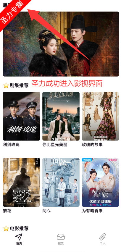 ǡƻαװ׷app