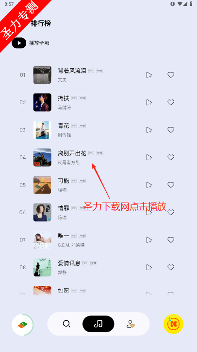 ּ°汾