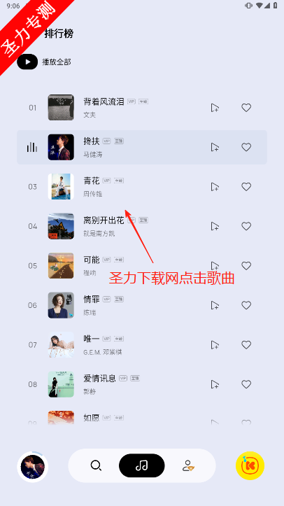ּ°汾