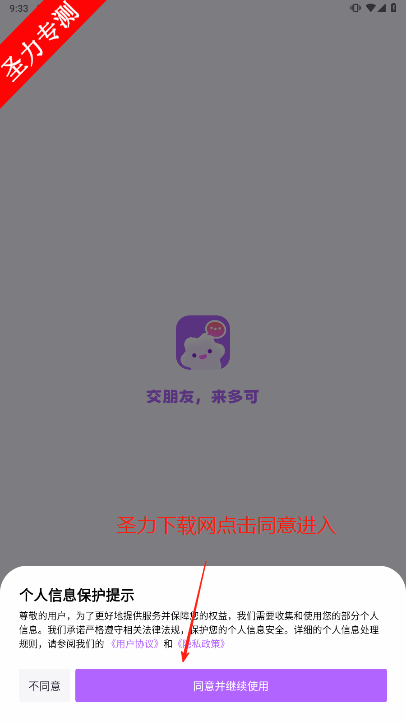 ai°