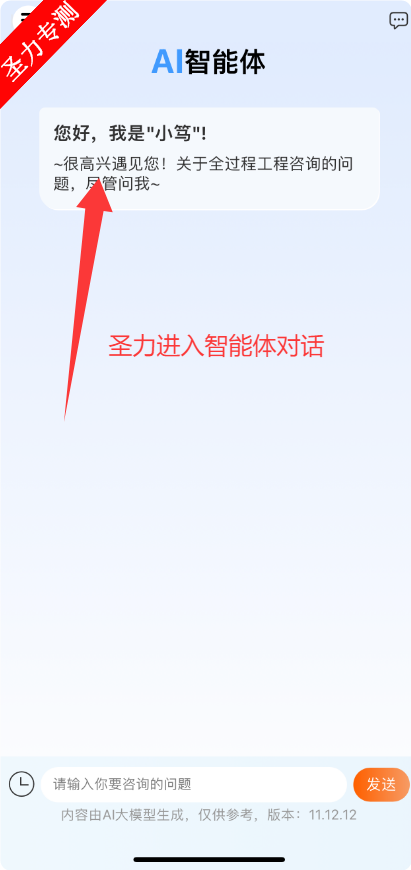 ŵappƻ°