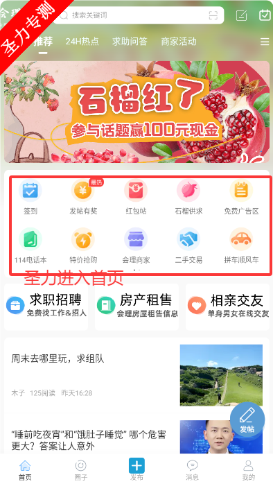 ٷappذװ