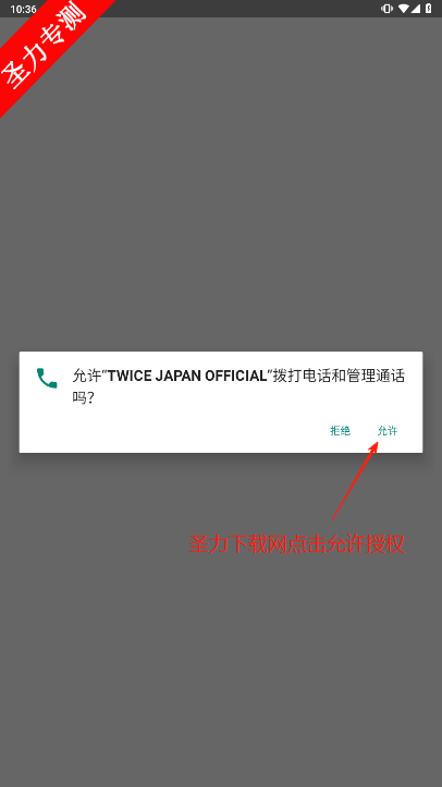 TWICE JAPAN OFFICIALٷ°汾