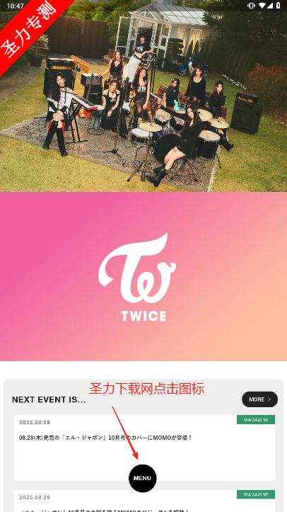 TWICE JAPAN OFFICIALٷ°汾