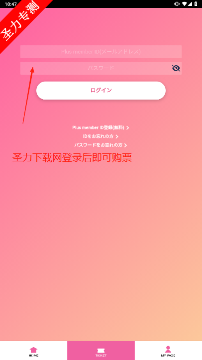 TWICE JAPAN OFFICIALٷ°汾