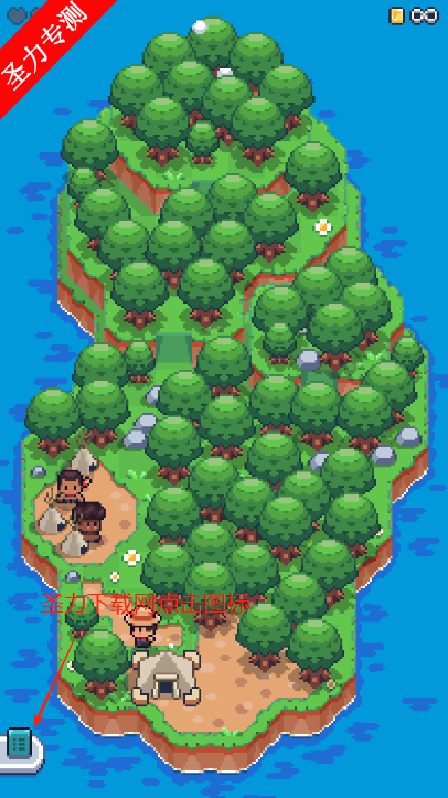 ˵Դ(TinyIslandSurvival)